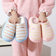 Red bean pinstripe cotton slippers for women winter 2025 new home plush thick-soled silent anti-slip couple slippers for men blue 36-37 regular size