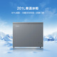 KONKA 201 liter dual-temperature home smart anti-frost PCM panel first-class energy efficiency freezer small home freezer refrigerator freezer BG20AS trade-in appliance subsidy 15%