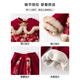 HAL.DUCK Girls' New Year's Eve Wear 2026 Winter New Baby One-Year-Old Dress New Chinese Style National Style New Year's Eve Tang Suit Suit Red 90