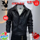 Playboy short velvet motorcycle men's slim and handsome Korean style soft leather jacket warm and windproof handsome high-end jacket black velvet M 100Jin Jin equals slim fit within 0.5 kg