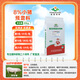 Yangxiang Feed Xiangyun-8% Piglet Compound Premixed Feed 20kg/pack starting from 1 pack to 5 packs