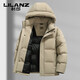 LILANZ пуховик мужской зимний утолщенный 2025 новый модный тренд ветрозащитный утолщенный теплый 90 утиный пуховик для мужчин черный M 170/92A