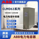 Original abb power capacitor CLMD63/60kvar400V/440V/4 V-free three-phase low voltage compensation capacitor CLMD63 80KVAR