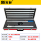 Fire smoke and temperature two-in-one gun detector tester telescopic rod smoke and temperature gun four-in-one (smoke_temperature_flame_gas)_ enhanced version