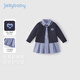 JELLYBABY college style jacket plaid skirt two-piece set 26 new spring style girls skirt combination fashionable middle child