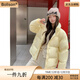 Bolison international first-line brand 2025 new down jacket women's short style small 95 white duck down thickened warm stand collar vanilla custard XS