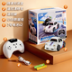 Bei Chuzhong remote control car children's toys 3-6-10 years old boys birthday gift drift four-wheel drive racing car 8-12 Ni induction pearl white smart escape + follow + drift + free battery exquisite gift box 2026 most popular toys boys and girls desktop mini drift car New Year's Day gift