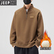 JEEP Jeep half-zip sweatshirt men's velvet thickened loose autumn and winter 2025 new stand-up collar warm bottoming shirt men's 6089m apricot plus velvet 2XL (recommended 155-180Jin Jin equals 0.5 kg)