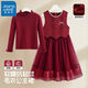 Jeanswest Red Skirt Girls Skirt Children's Winter Dress Little Girl New Year's Clothes New Year Princess Dress New Year's Eve Star Gauze Skirt Wine Red 150 Recommended Weight 68-80Jin Jin is equal to 0.5 kg