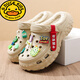G.duck children's cotton slippers boys indoor non-slip boys and girls home warm home clogs autumn and winter khaki bus light year 32/33