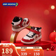 Dr. Jiang toddler shoes, sports shoes, winter warm high-top children's shoes for boys and girls B14244W004 red/rice/black 23