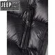 JEEP SPIRIT winter fashion hooded short down jacket for men and young people, trendy and versatile thickened cold-proof shiny down jacket, gray 3XL
