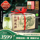 West Lake Brand 2025 New Tea Launched Tea Mingqian Premium West Lake Longjing Tea Heritage Paper Pack 250g Spring Tea Green Tea