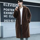 STRONG-WILLED thickened imitation mink fur long fur coat for men autumn and winter over the knee brand solid color long fur coat for men black S 90-115Jin Jin is equal to 0.5 kg