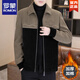 ROMON winter cotton thickened stand-up collar woolen jacket men's trendy casual warm high-end woolen coat jacket for men Khaki M
