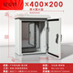 Outdoor distribution box power cabinet photovoltaic grid-connected box waterproof wiring box network monitoring weak current rainproof box outdoor 500*400*200_regular style