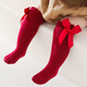 9i9 Children's Socks Stockings New Year Baby Dress Socks Girls Princess 2 Pairs Bow Red + Gray 0-3 Years Old