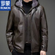 ROMON Haining Leather Men's Fur All-in-One Jacket Middle-aged and Old Sheepskin Plus Velvet Thickened Leather Jacket for Dad Black Hat Style Plus Velvet Thickened XL 180 Size 110-135Jin Jin is equal to 0.5 kg