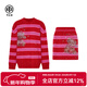 TCH sweater suit for women 25 years autumn and winter style striped hot diamond design versatile slimming temperament gold style two-piece set red L 120-140Jin Jin is equal to 0.5 kg