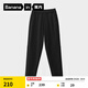 Jiao Nei Wang Yibo's same style hot leather 303+ men's tapered functional pants warm plus velvet slim sweatpants trousers new black L