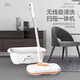 Electric mop with light, wireless charging, two-wheeled rotating mop, hands-free cleaning, sweeping and mopping, fully automatic home machine, white electric rotating mop + refillable water + LED search light + 1 pair of mops