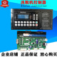 GW32 Hiace washing machine controller industrial washing machine operation display motherboard GW33 washing machine circuit brain board old Hiace with tilt style