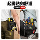 Changshuke Tool Belt Multifunctional Repair Bag Small Canvas Electrician Belt Electric Drill Tool Bag for Men's Construction Site Three-layer Pocket + Belt