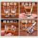 Tuojin imported quality glass liquor cup from Germany, small size 10ml, special liquor glass for hotel, small size, creative personalized water, No. 1 cup, 6 pieces