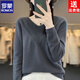 ROMON 200 Jin Jin is equal to 0.5 kg. Wearable V-neck sweater for women, loose autumn and winter new style thin large size slimming solid color top bottoming sweater. Gray S. Recommendation: 90 Jin Jin is equal to 0.5 kg or less.