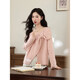Lu Xiangnan Pink Beauty Pink Long Sleeve Sweater Women's Autumn and Winter Niche Design Fashion Knitted Top Pink S Recommended 80-100Jin Jin equals 0.5 kg