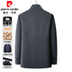 Pierre Cardin woolen coat men's high-end removable lining goose down jacket winter men's medium-length mink fur collar woolen coat