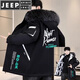JEEP SPIRIT velvet thickened men's jacket mid-length trendy overcoat cotton winter men's jacket 2025 new windbreaker BDQ black rice XL