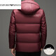 EMPORIO ARMANI阿玛尼男士加厚连帽羽绒服2025冬季新款男装中年爸爸商务休闲保暖 红色 3XL 190