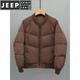 JEEP SPIRIT Winter New Men's Baseball Collar Down Jacket American Trendy Versatile Loose Thick Warm White Duck Down Jacket Men Champagne Color (High Quality Down Jacket) L Recommendation 100-115Jin Jin equals 0.5 kg