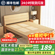 Ximuyan 24-hour flash solid wood bed double bed 1.8 meters simple 1.5 meters master bedroom double bed rental house single bed 30cm high single bed 1.5 meters * 2 meters recommended