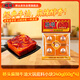 Qiaotou Spicy Butter Hot Pot Base Small Pieces 240g (60g*4 bags) Chongqing Base Malatang Seasoning