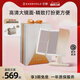 EASEHOLD Yijing Royal Shell Makeup Mirror Smart Desktop Desktop Lighted Mirror Dressing Royal Shell Mirror/Sunset Orange Light HD Mirror + 5000 mAh + 3 Surround Lights + 1