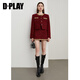 DPLAY Black Label 2025 Autumn New Red Small Fragrance Suit Women's Engagement Temperament Jacket Skirt Anchor Red-Skirt XL