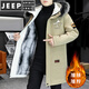 JEEP SPIRIT velvet thickened men's jacket, jacket, parka, parka, autumn and winter men's mid-length cotton windbreaker 21195 Khaki M (85-105Jin Jin is equal to about 0.5 kg)