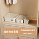 Yusenyi underwear storage box compartment box sock organizer bra and underwear three-in-one drawer wardrobe household artifact partition (three-piece set with lid) wardrobe combination storage (three-piece set with lid) wardrobe combination storage
