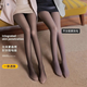 Clearance shot 1 lot 3 Autumn and winter plus velvet 200g translucent socks all in one sexy slimming but not bloated temperament women 3 pack gray translucent skin + gray translucent skin + coffee translucent skin One size fits all Recommended weight 80Jin Jin is equal to 0.5kg -140Jin Jin is equal to 0.5kg