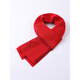 Hengyuanxiang national style scarf red warm plaid long scarf with wool neck wrap animal year neck protection cloak men's gift black and white