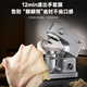 Changdi's new whale quasi-cooking machine, household dough mixer, fermentation and weighing 316 maternal and infant grade ice bucket, metal fully automatic kneading and pressing, multi-functional cooking food supplement, industry hot item