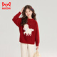 MiiOW Girls' Year of the Horse Sweater 2026 New Year Big Children's Pullover Sweater Little Girl Warm Red Knitted Sweater New Year's Eve Clothes Red 4A Anti-pilling 100 Recommended Height 90-100cm