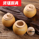 Tuojin gourd tea drain gourd tea drain filter gourd scoop tea can teapot cup handmade tea ceremony gourd tea filter single base suitable for the above tea drain