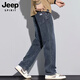 JEEP SPIRIT Jeep jeans men's straight-leg men's autumn and winter trendy casual wide-leg long pants blue gray 32
