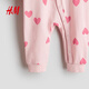 H&M 2026 new spring children's clothing baby girl printed one-piece pajamas 1200792 light pink/heart-shaped 66cm 66/48 (4-6M)