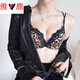 Yalu Front Button Beautiful Back Small Breast Push Up Underwear Feminine Leopard Print Lace Wireless Large Push Up Bra Set Leopard Print Set M 34/75AB Through Cup (Thickness 2c)