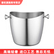MPPMCK Nordic personality 304 stainless steel ice bucket European style large stainless steel champagne ice wine bucket wide mouth iced red wine bucket large double ear ice bucket