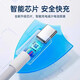 Suitable for oppo charging cable reno/8/9/10/11/12/13pro super flash charging 80W data cable findx7 fast charging typec charger cable 100W 1.0 meters